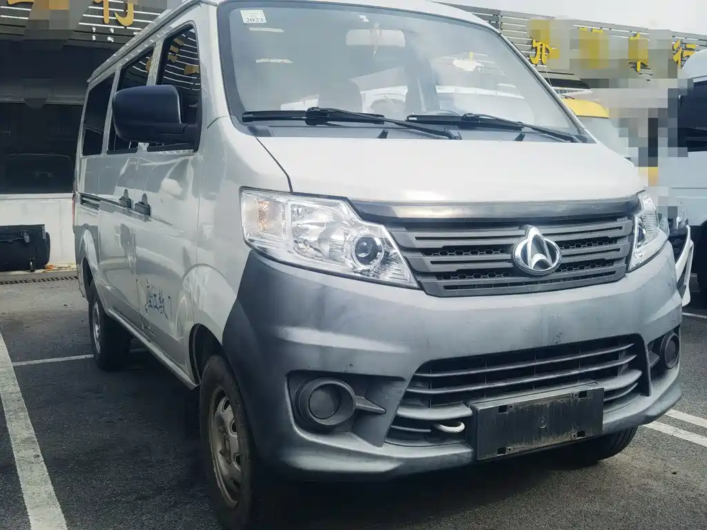 Kaicheng Star 3 — миниатюра 2