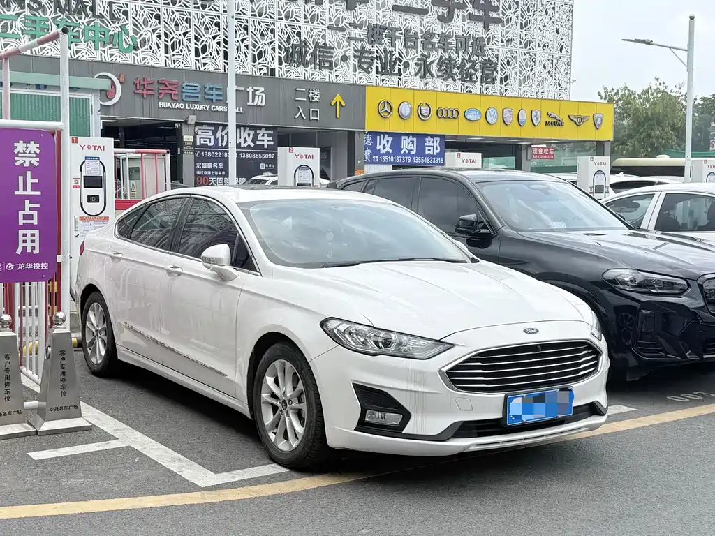 Ford Mondeo 2022