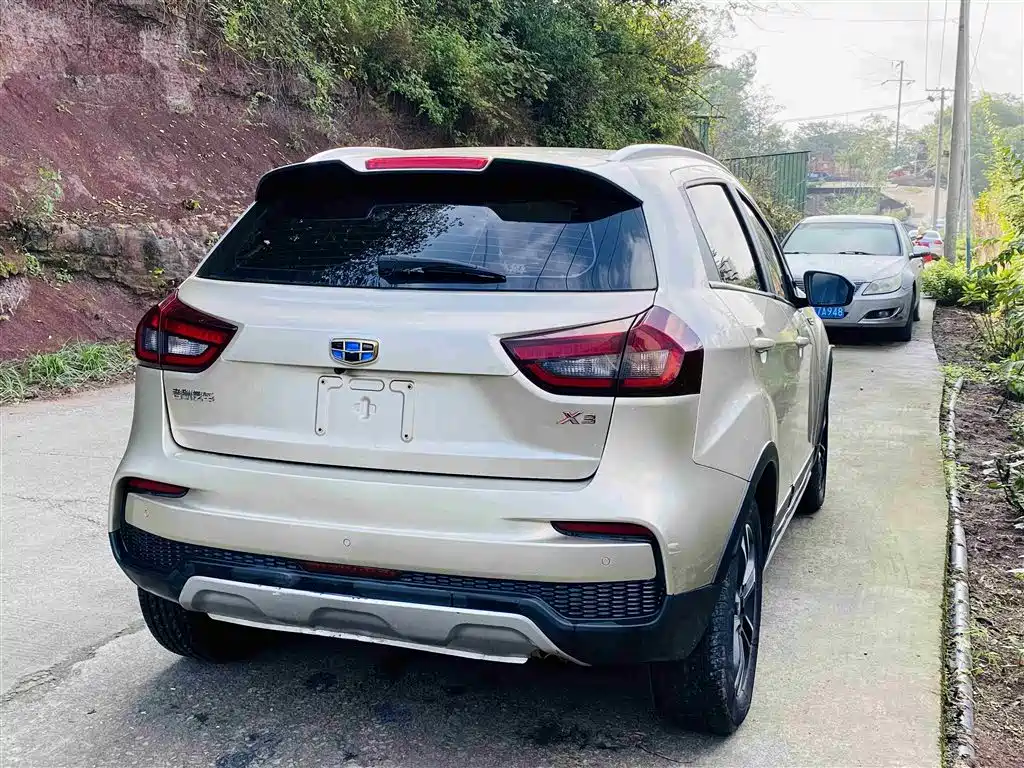 GEELY AUTOMOBILE VISION X3