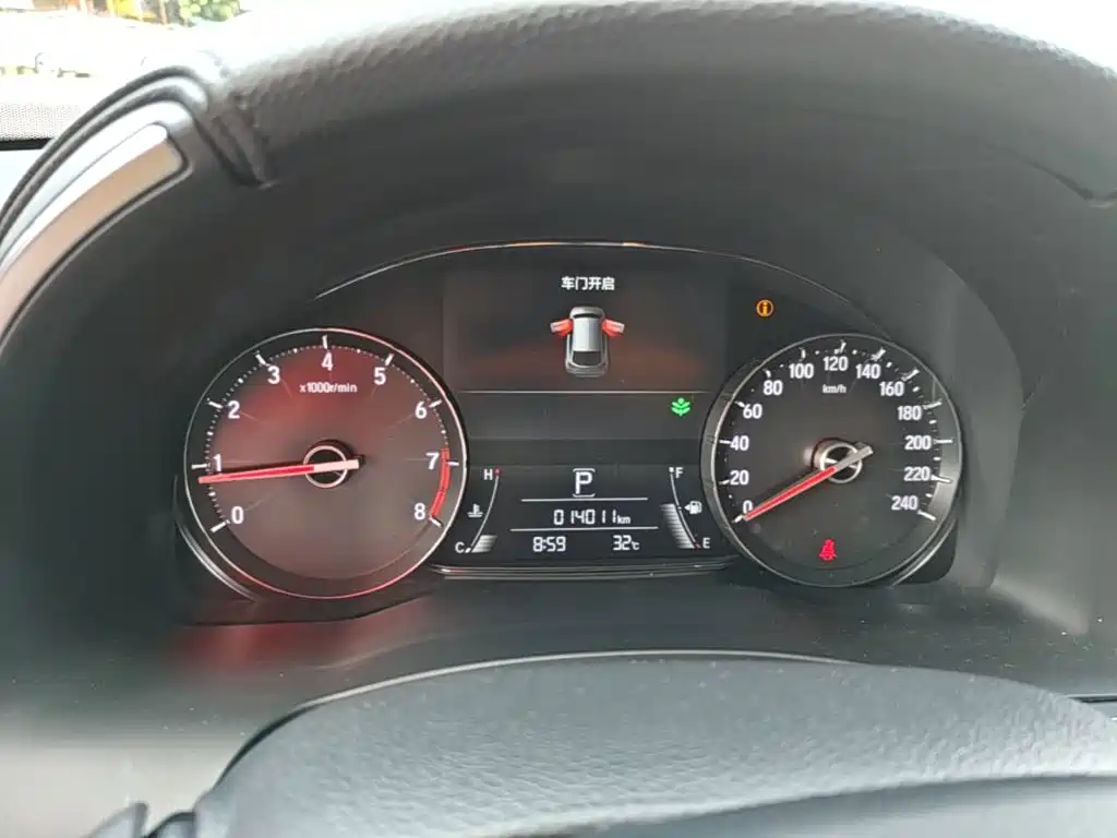 Honda Avancier — миниатюра 12