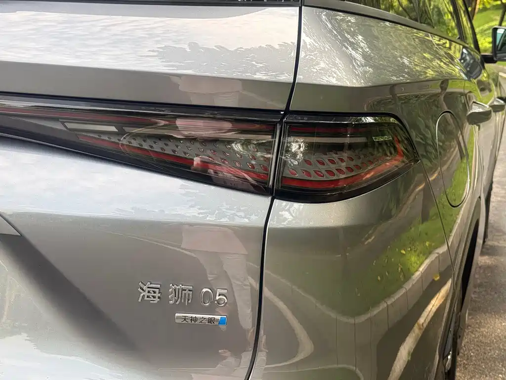 BYD Seal 05 DM-i — миниатюра 9