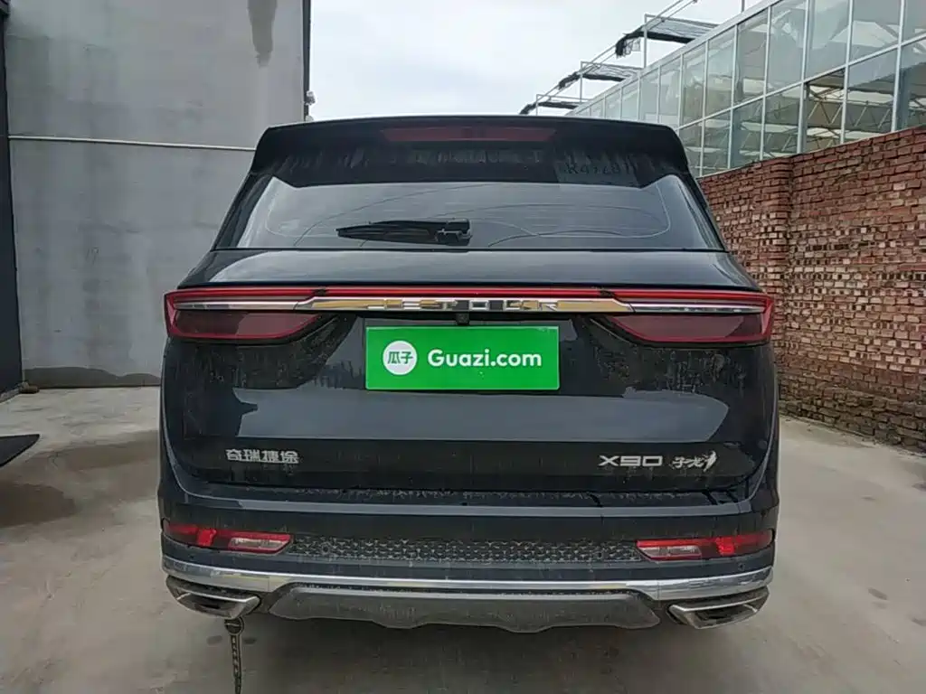 Jetour X90 — миниатюра 6