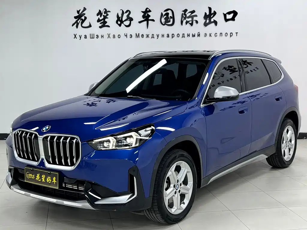 BMW X1 2023