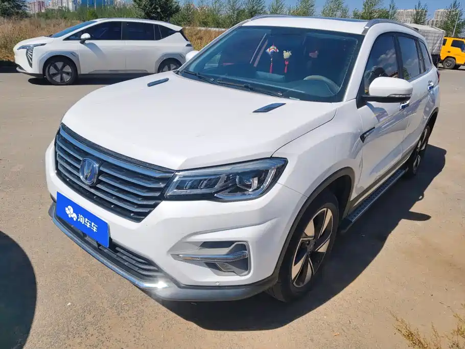 Changan CS75