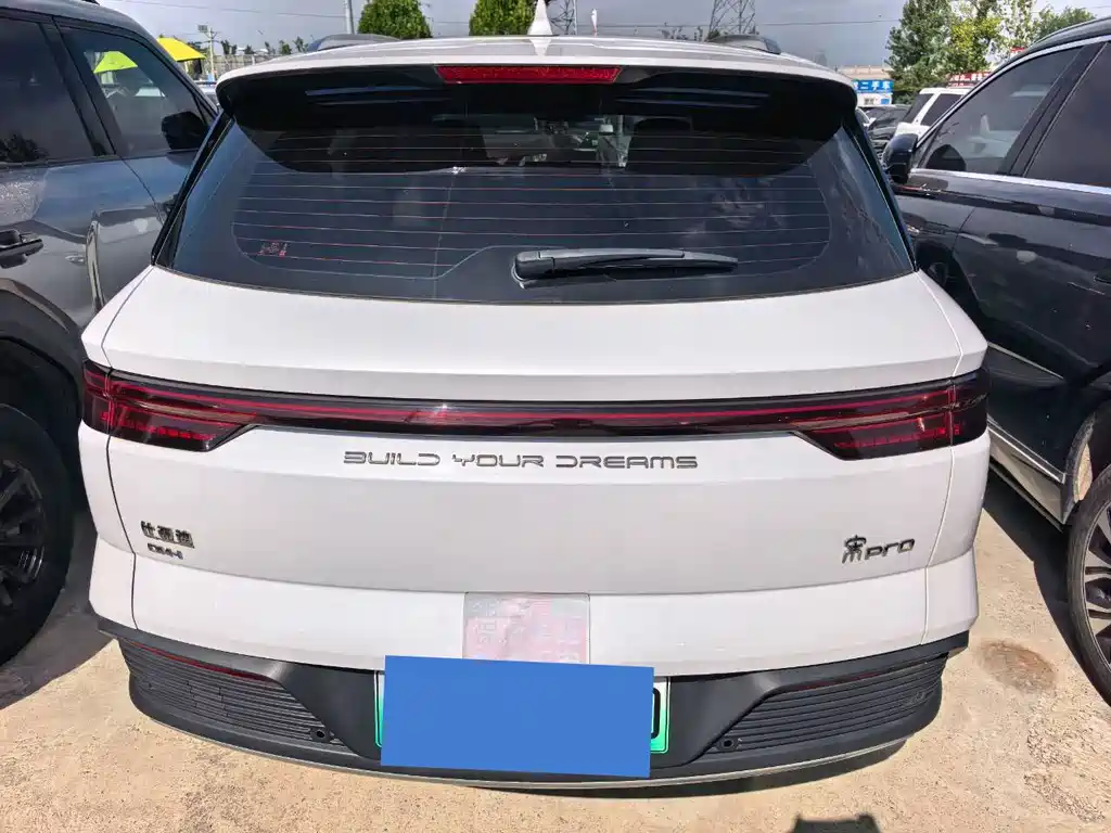 BYD Pro New Energy — миниатюра 5