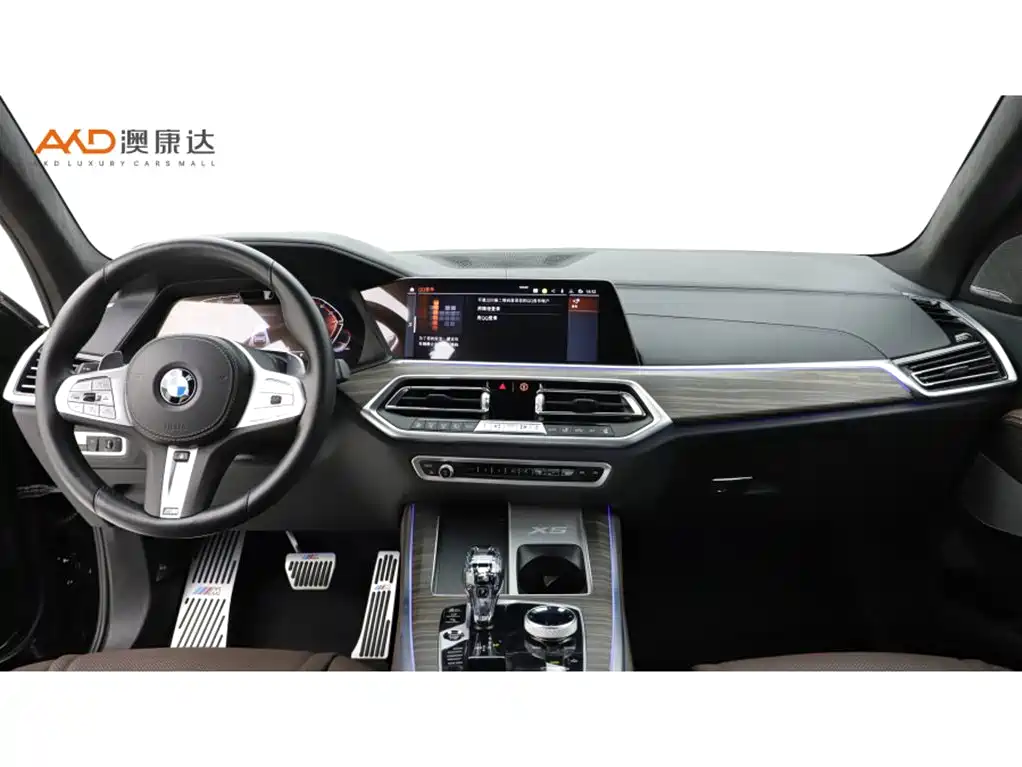 BMW X5 2022 xDrive 40Li Premium M Sport