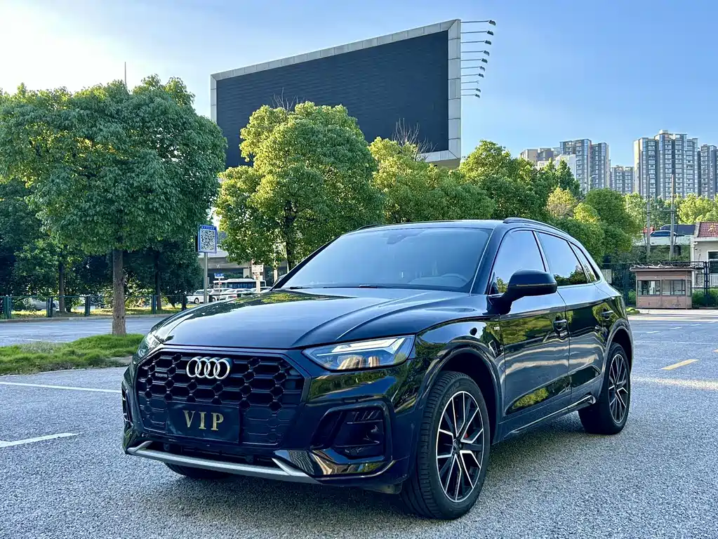 Audi Q5L 2024