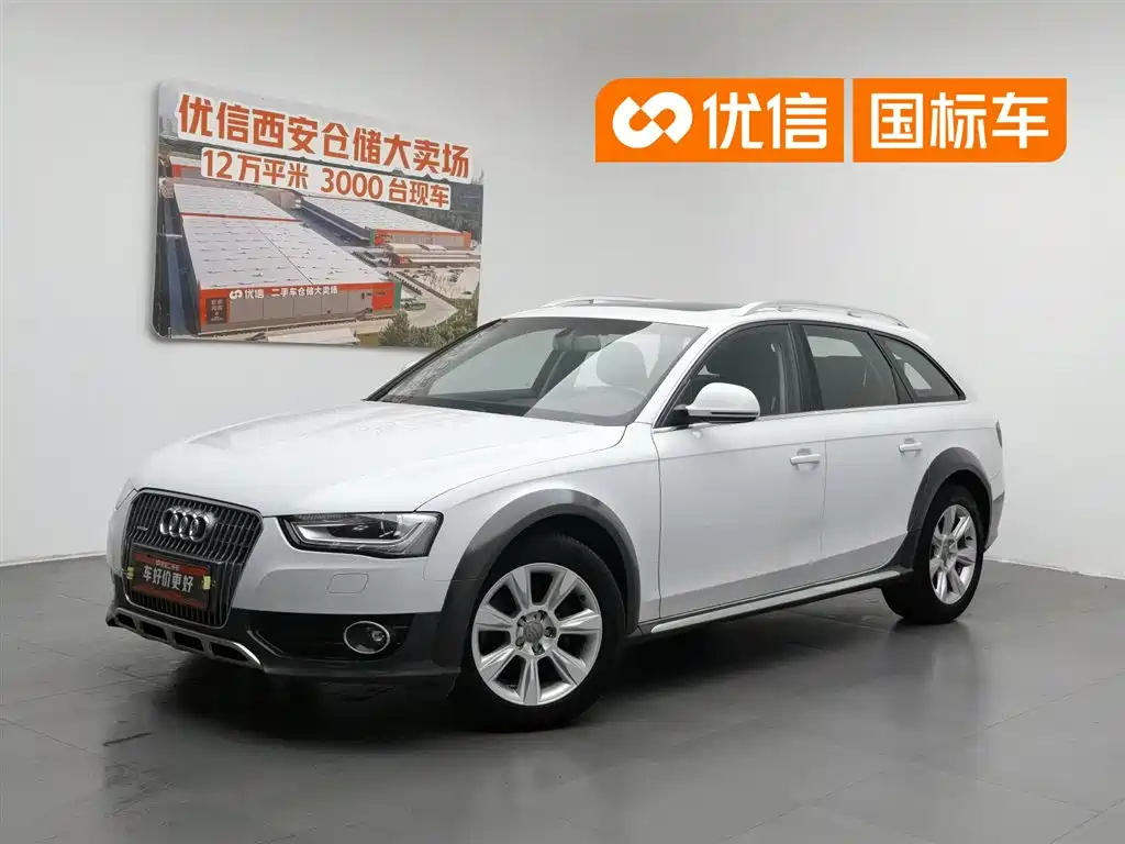 Купить Audi A4 (Import)