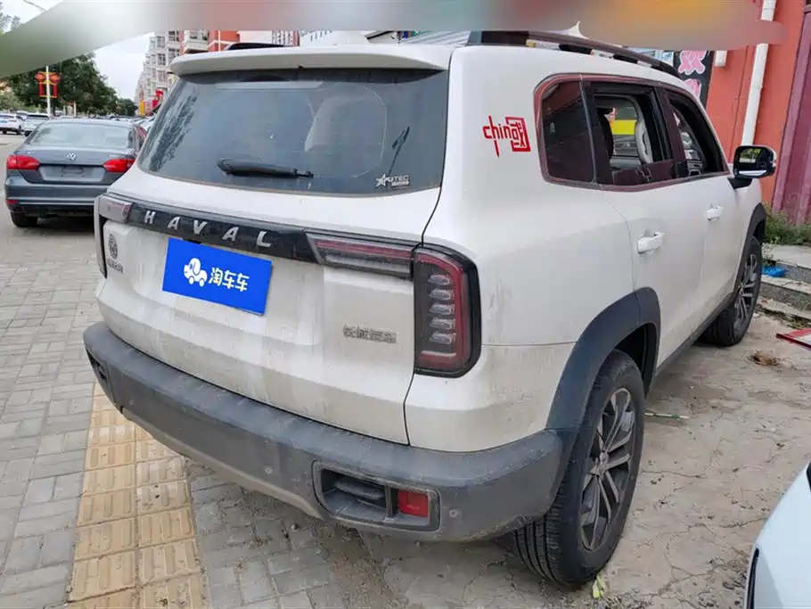 HAVAL BIG DOG