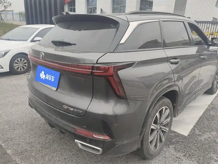 CHANGAN CS75 PLUS