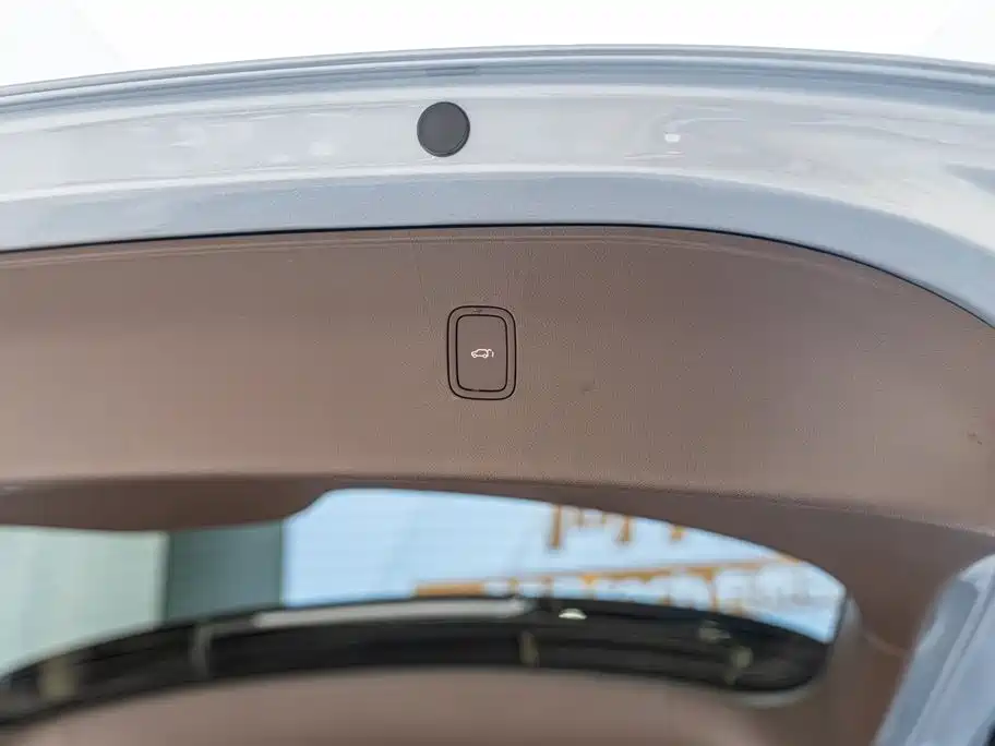 AITO ASK THE WORLD M7