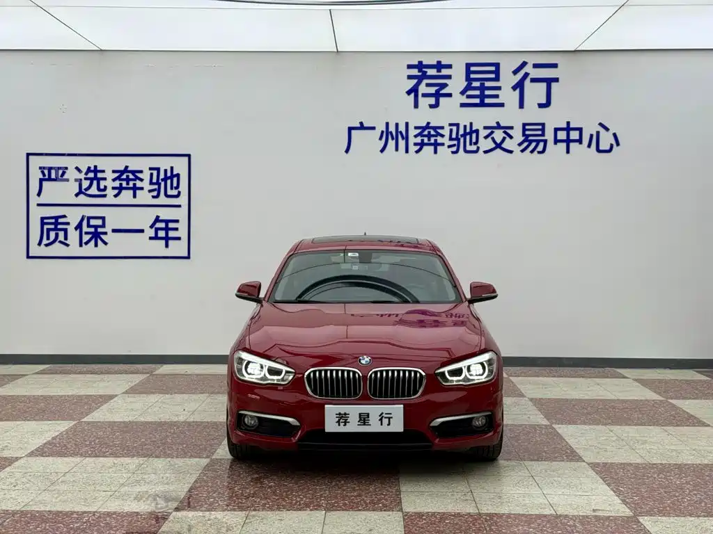 BMW 1 Series (Import) — миниатюра 2