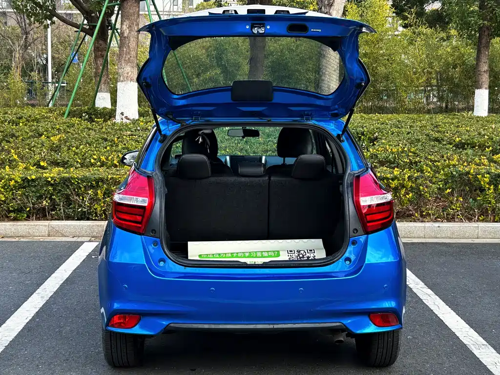 TOYOTA YARIS L ZHIXUAN