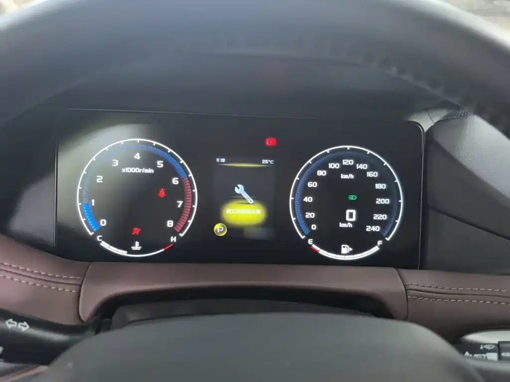 Geely Haoyue — миниатюра 4