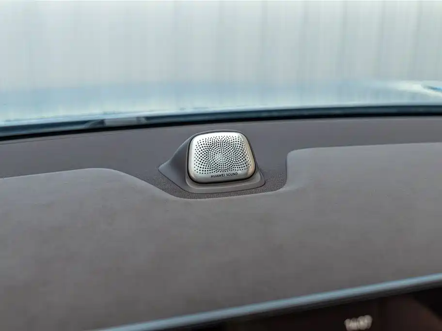 AITO ASK THE WORLD M7