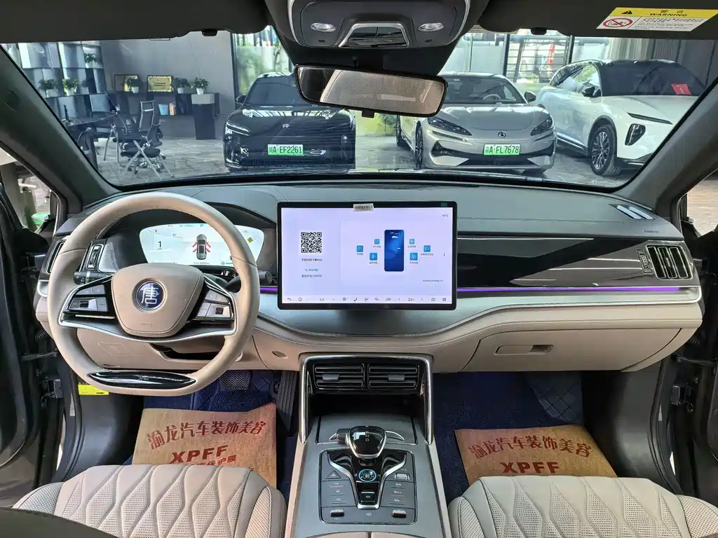 BYD Tang New Energy — миниатюра 18