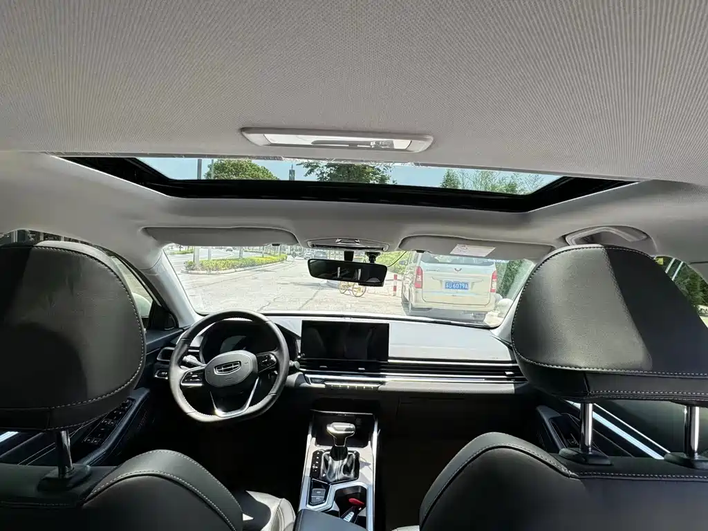 GEELY AUTOMOBILE EMGRAND