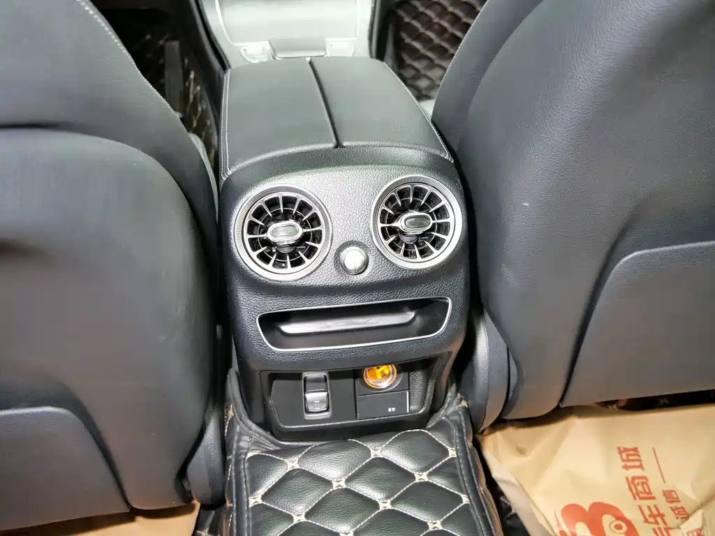 Mercedes-Benz C-Class — миниатюра 13