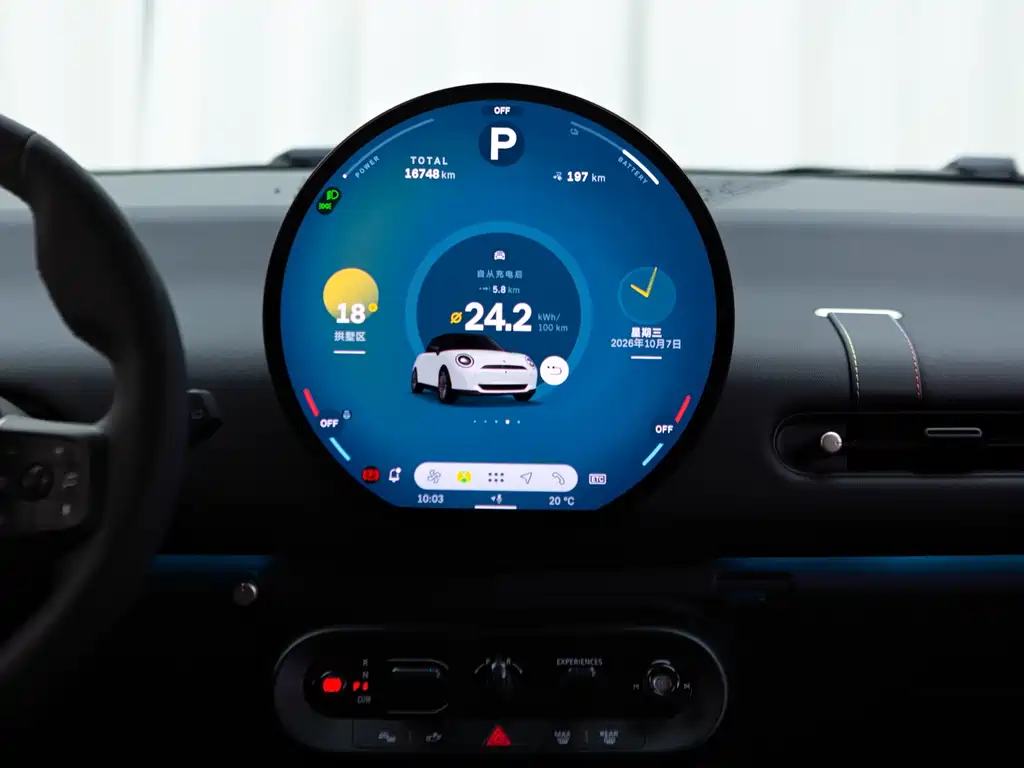 MINI MINI COOPER EV — миниатюра 11