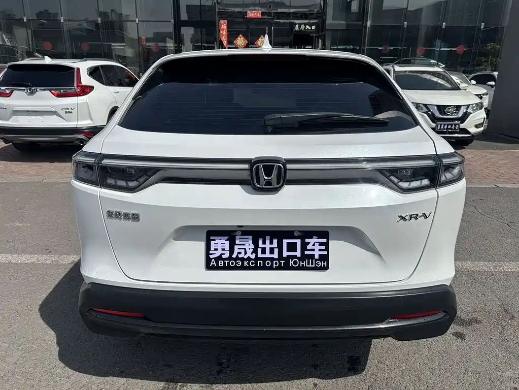 Honda XR-V 2023 1.5L CVT
