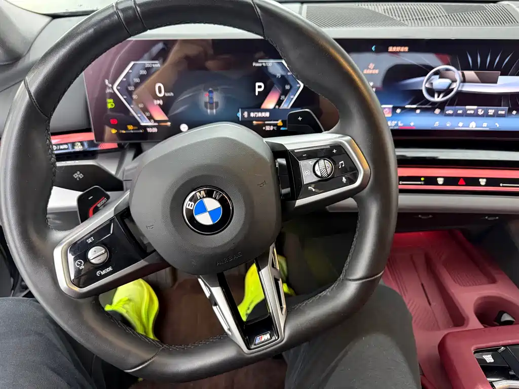 BMW 5 Series — миниатюра 5