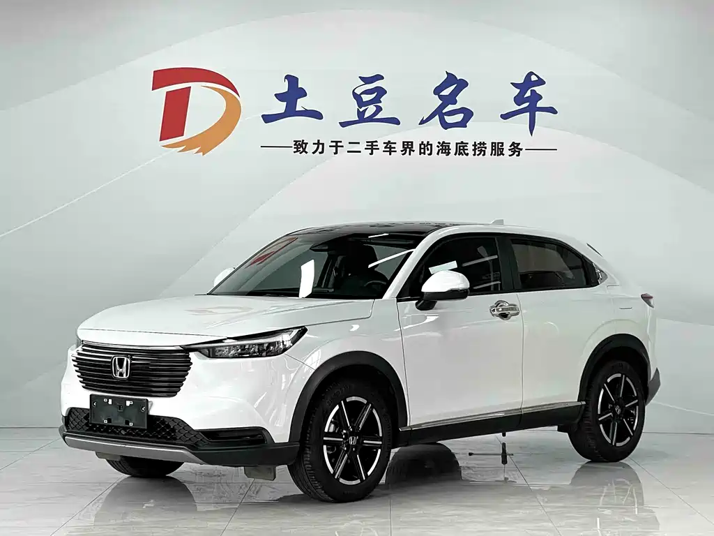 Honda Vezel 2023