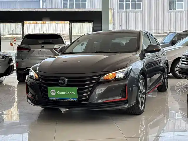 2021 Changan Raeton