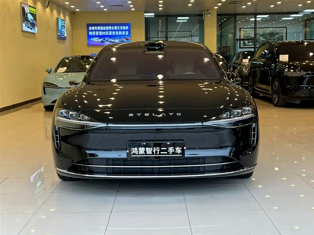 AITO ENJOY THE WORLD S9