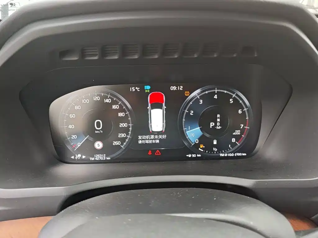 Volvo XC90 — миниатюра 12