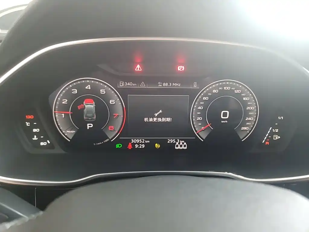 Audi Q3 — миниатюра 12