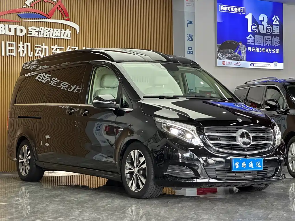 Mercedes-Benz V-Class — миниатюра 3