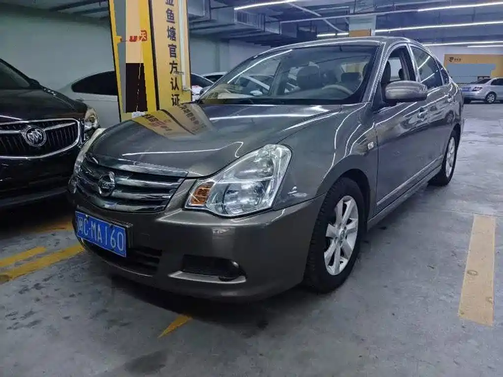 Nissan Sylphy