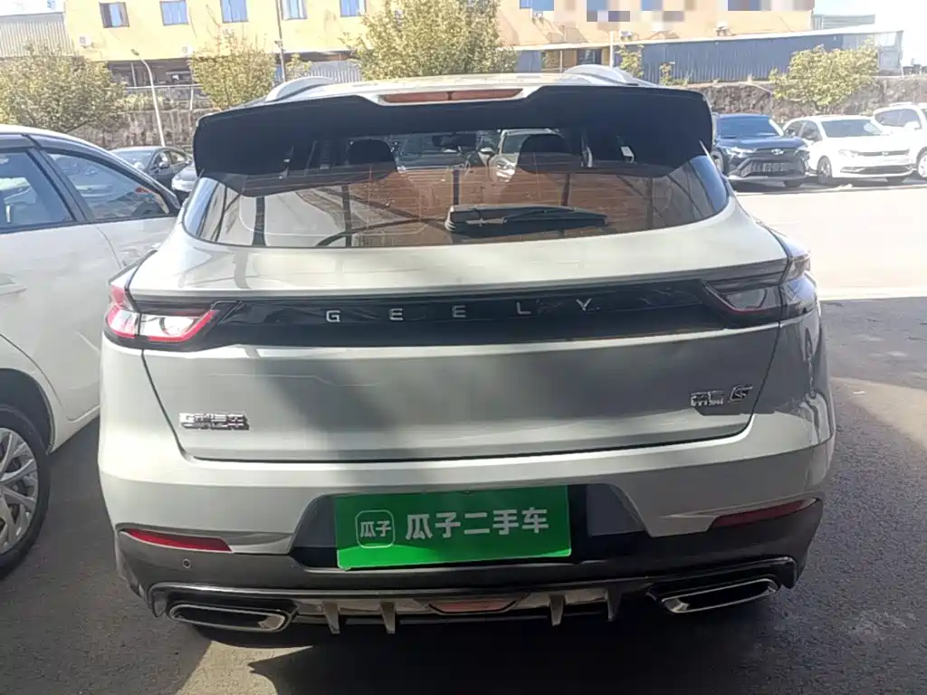 Geely Emgrand S — миниатюра 6