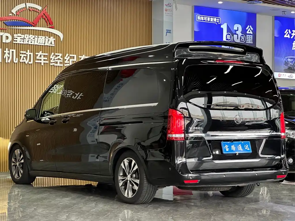 Mercedes-Benz V-Class — миниатюра 4