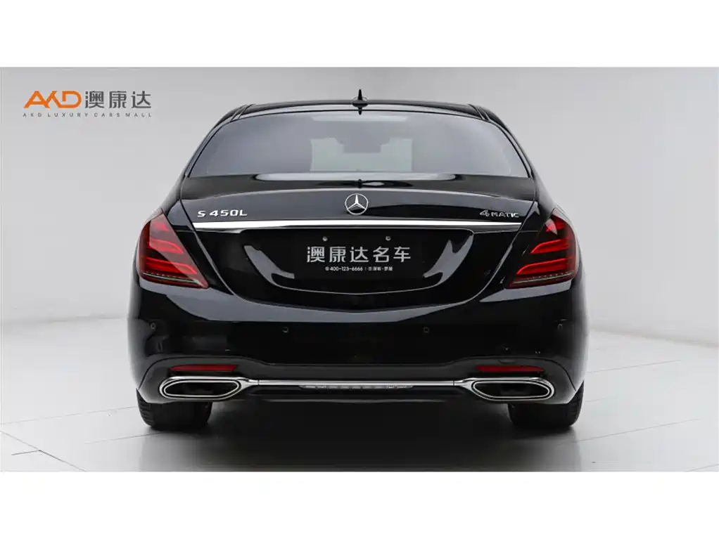 MERCEDES-BENZ S CLASS