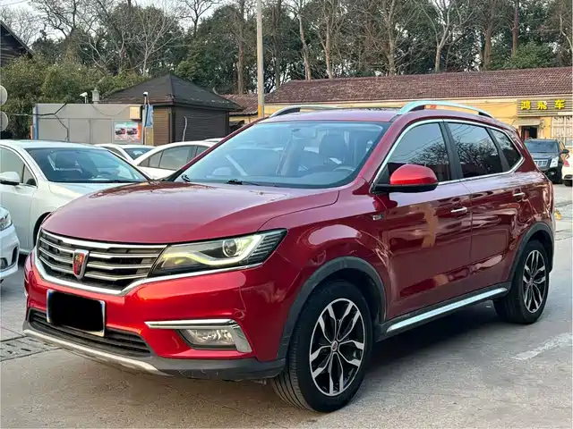 roewe rx5