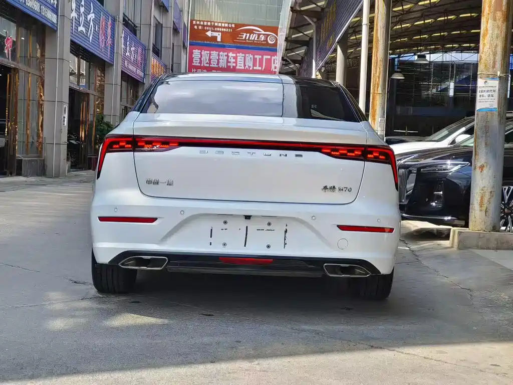 Bestune B70 — миниатюра 3