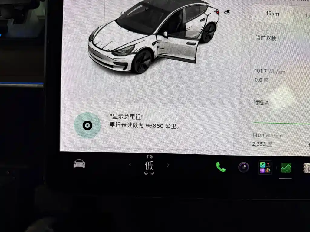Tesla Model 3 — миниатюра 12