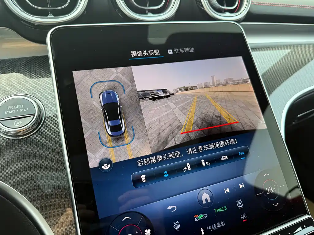 MERCEDES-BENZ CLE AMG