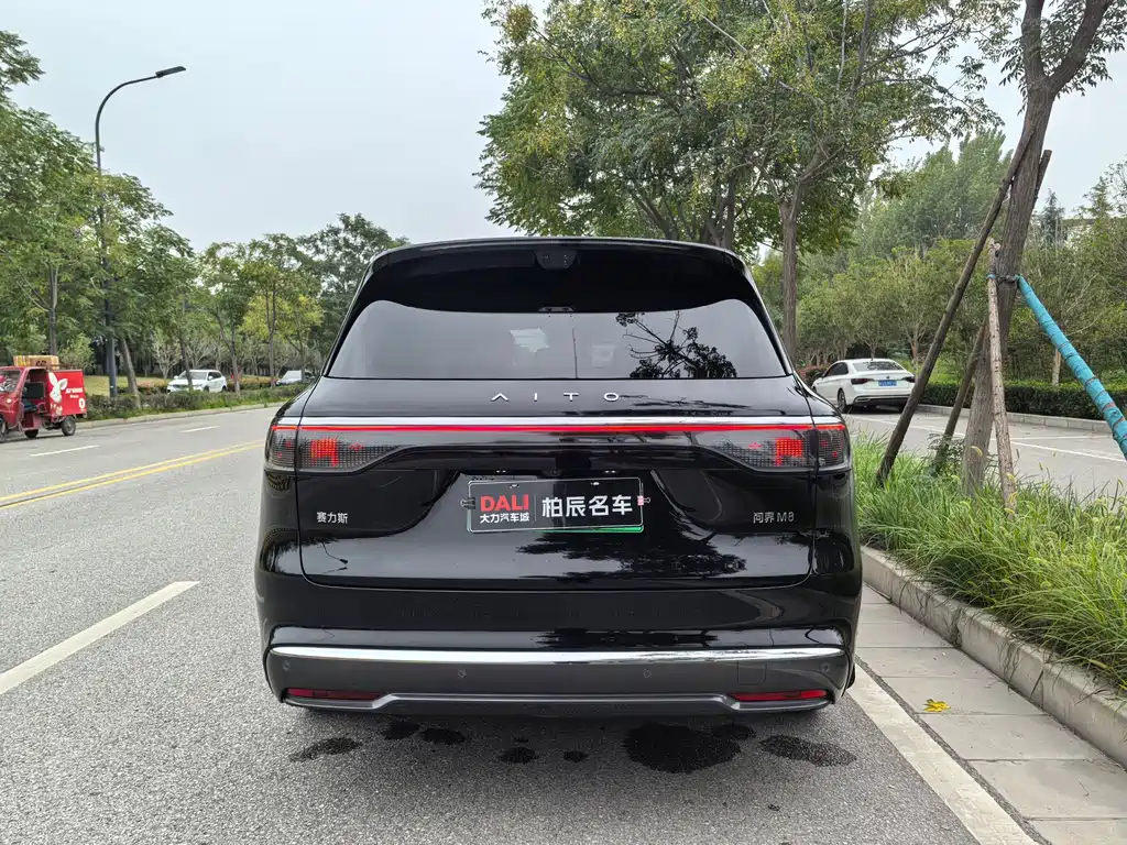 HONGMENG ZHIXING ASK THE WORLD M8