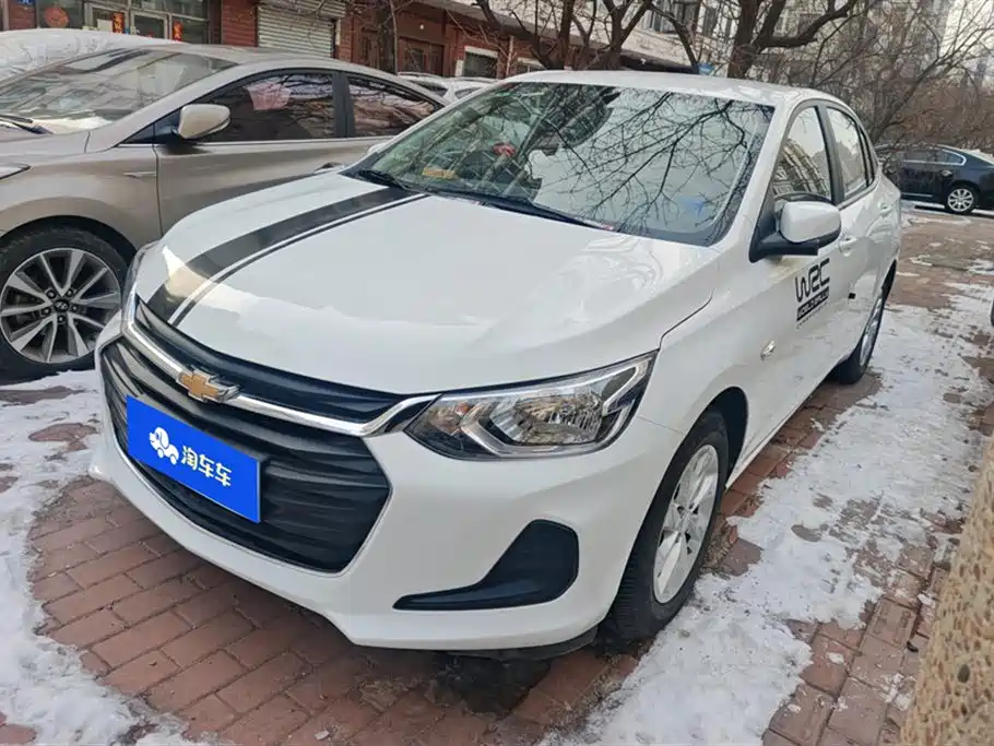 Chevrolet Cavalier 2021