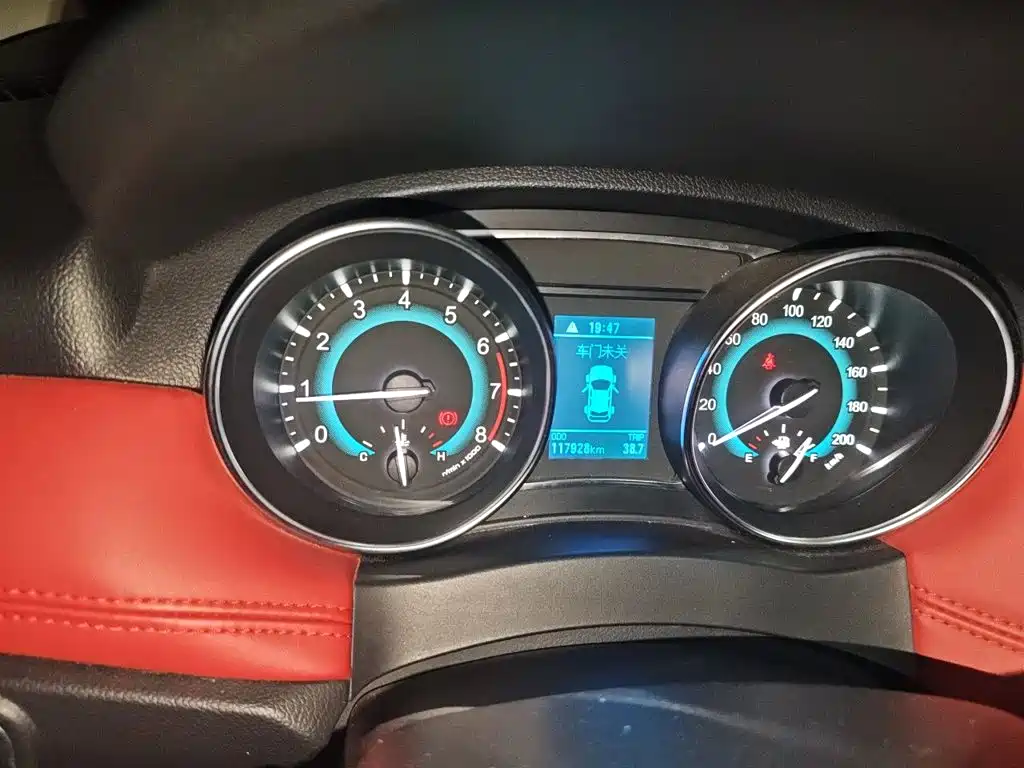 Haval H1 — миниатюра 7