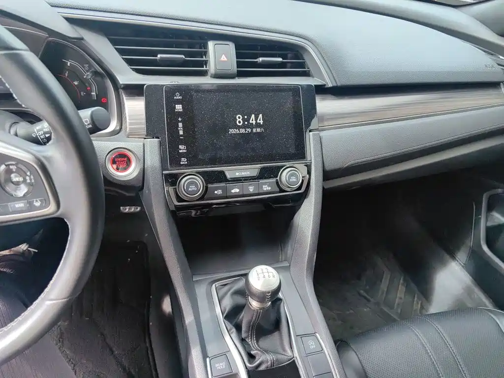 Honda Civic — миниатюра 9