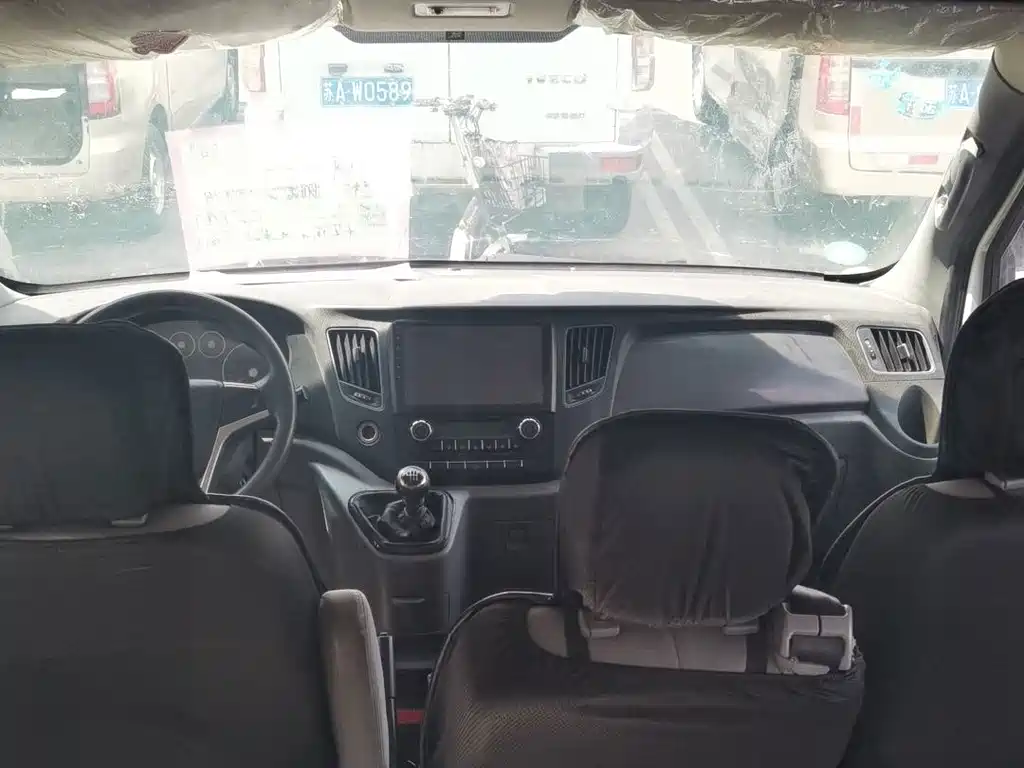 Foton Tuyano — миниатюра 8