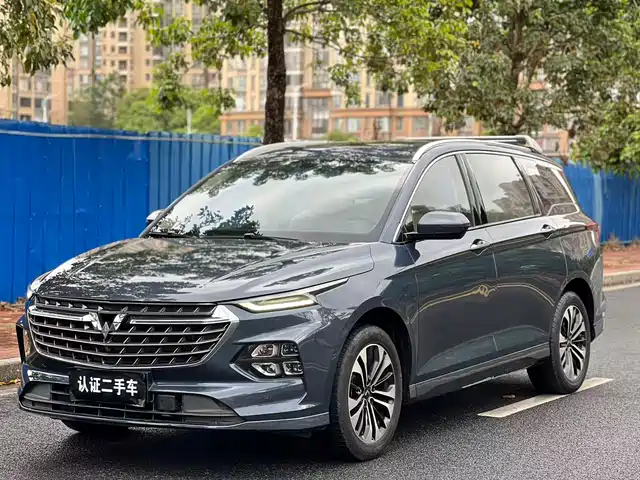 2020 Wuling Motors Victory