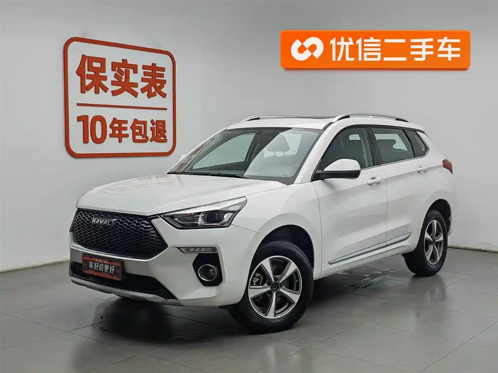 Haval H6 Coupe 2019