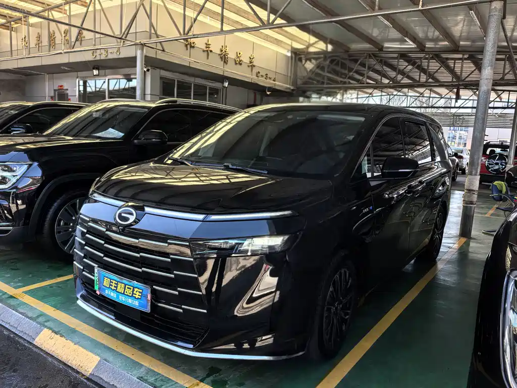 GAC TRUMPCHI E8 NEW ENERGY