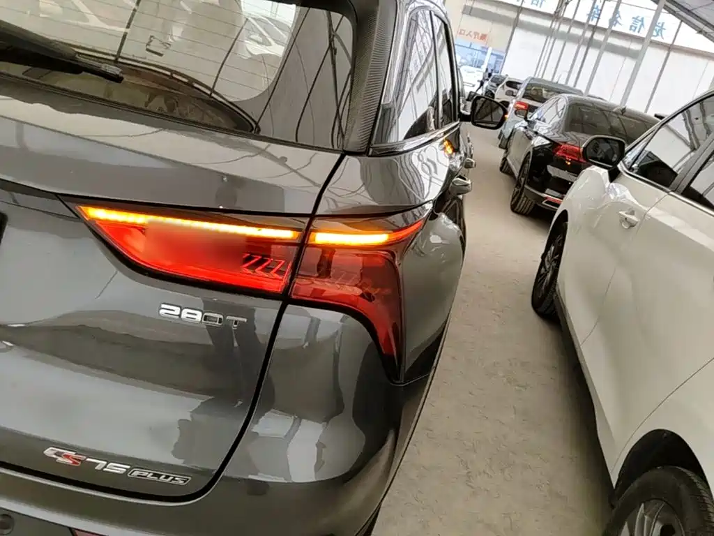 Changan Changan CS75PLUS — миниатюра 8