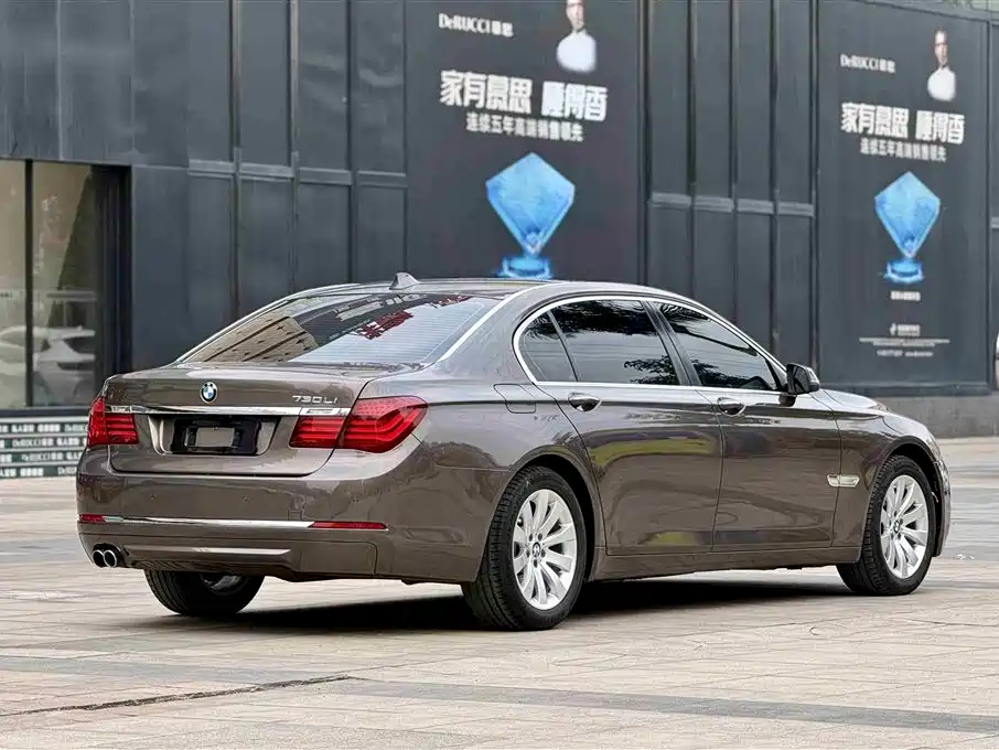 BMW 7 Series 7 2013 730Li Lead