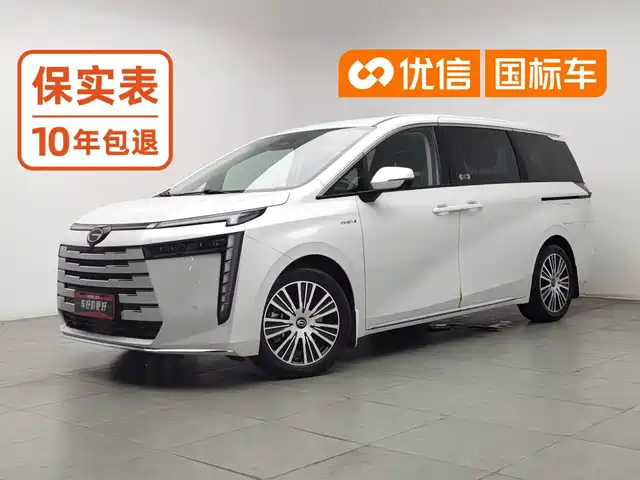 GAC Trumpchi 传祺E8